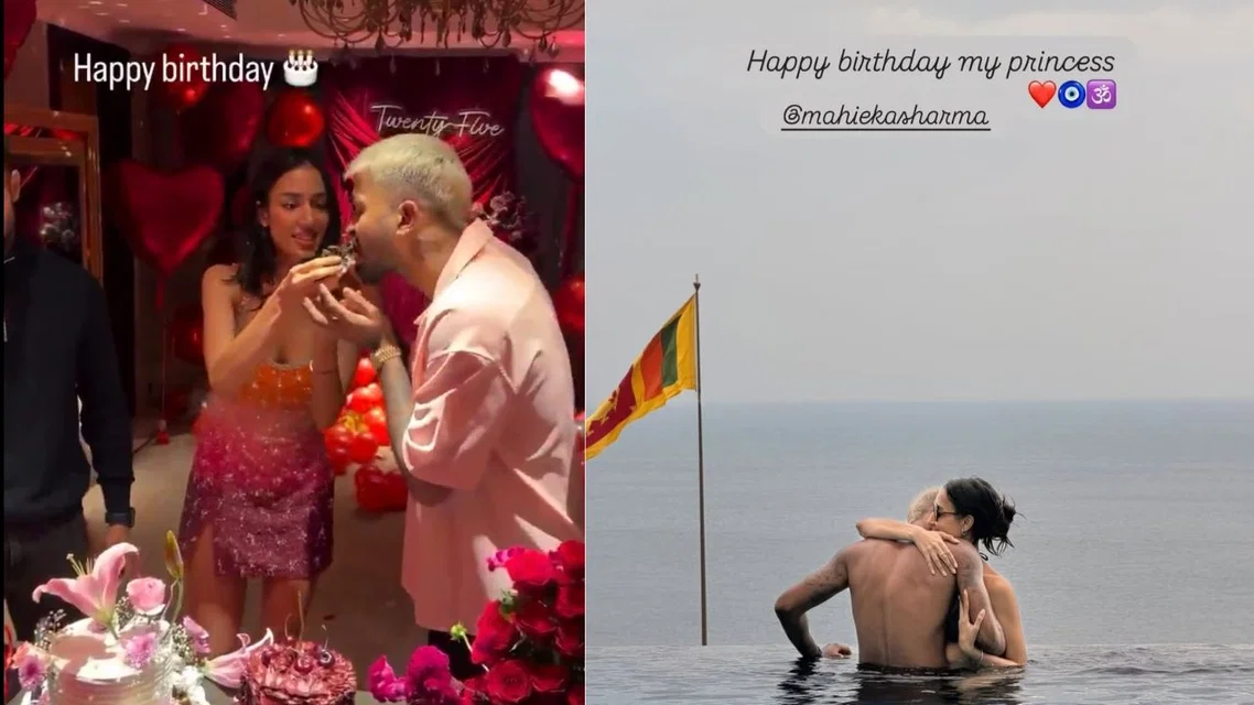 Hardik Pandya’s Special Message For Girlfriend Mahieka Sharma (X.com)